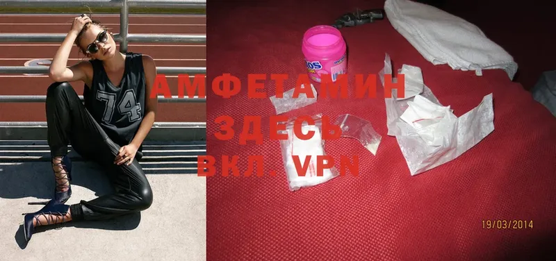 это какой сайт  Карпинск  Amphetamine Premium 