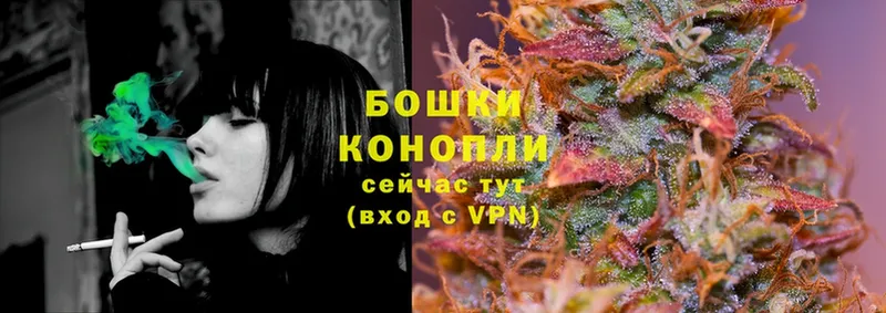 Канабис Ganja  наркошоп  Карпинск 